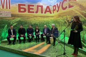 Презентация книг «Белорусский биатлон. 60 лет» и «99 знаменитых мест Беларуси»